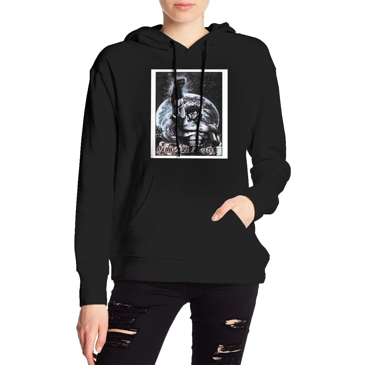 Fist Of The North Star Hokuto No Ken Manga Ladies hooded pullover Travel Outdoor activities New arrival sweatshirt
Fist Of The North Star Hokuto No Ken Manga Ladies hooded pullover Travel Outdoor activities New arrival sweatshirt