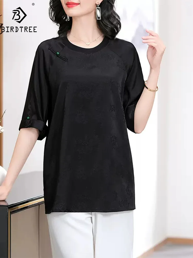 BirdTree, 90%Natural Silk Elegant T-Shirt, Women Short Sleeve Jacquard, Retro Loose Commute Blouse, 2024 Summer New T456117QM
BirdTree, 90%Natural Silk Elegant T-Shirt, Women Short Sleeve Jacquard, Retro Loose Commute Blouse, 2024 Summer New T456117QM