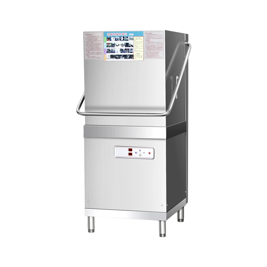 Прочная посудомоечная машина Коммерческая большая и маленькая столовая Ресторан Автоматическая посудомоечная машина и мытье чашек
Прочная посудомоечная машина Коммерческая большая и маленькая столовая Ресторан Автоматическая посудомоечная машина и мытье чашек