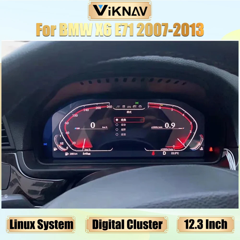 Digital Cluster Dashboard Panel For BMW X6 E71 2007-2013 Linux System Virtual Digital Instrument Cluster Speedometer Cockpit
Digital Cluster Dashboard Panel For BMW X6 E71 2007-2013 Linux System Virtual Digital Instrument Cluster Speedometer Cockpit