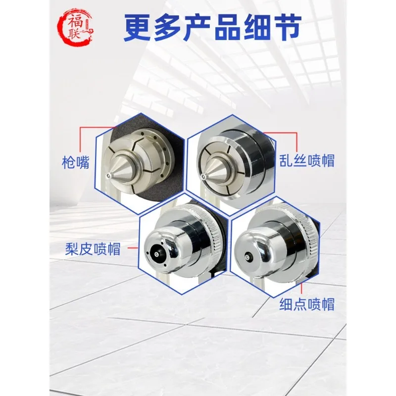 Original SGD-71 Cloud Silk Paint Spray Gun for Spraying, Dotting, and Stretching.
Original SGD-71 Cloud Silk Paint Spray Gun for Spraying, Dotting, and Stretching.