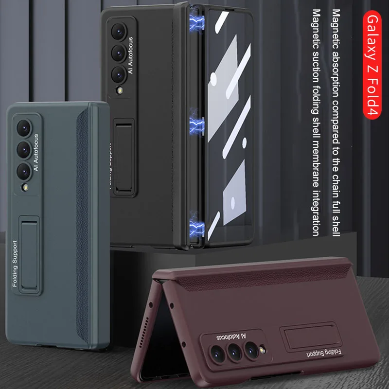 Magnetic Hinge Folding Phone Case for Samsung Galaxy Z Fold 4 5G Shockproof Hard PC Cover for Galaxy Z Fold 4 Bracket Phone Case
Magnetic Hinge Folding Phone Case for Samsung Galaxy Z Fold 4 5G Shockproof Hard PC Cover for Galaxy Z Fold 4 Bracket Phone Case