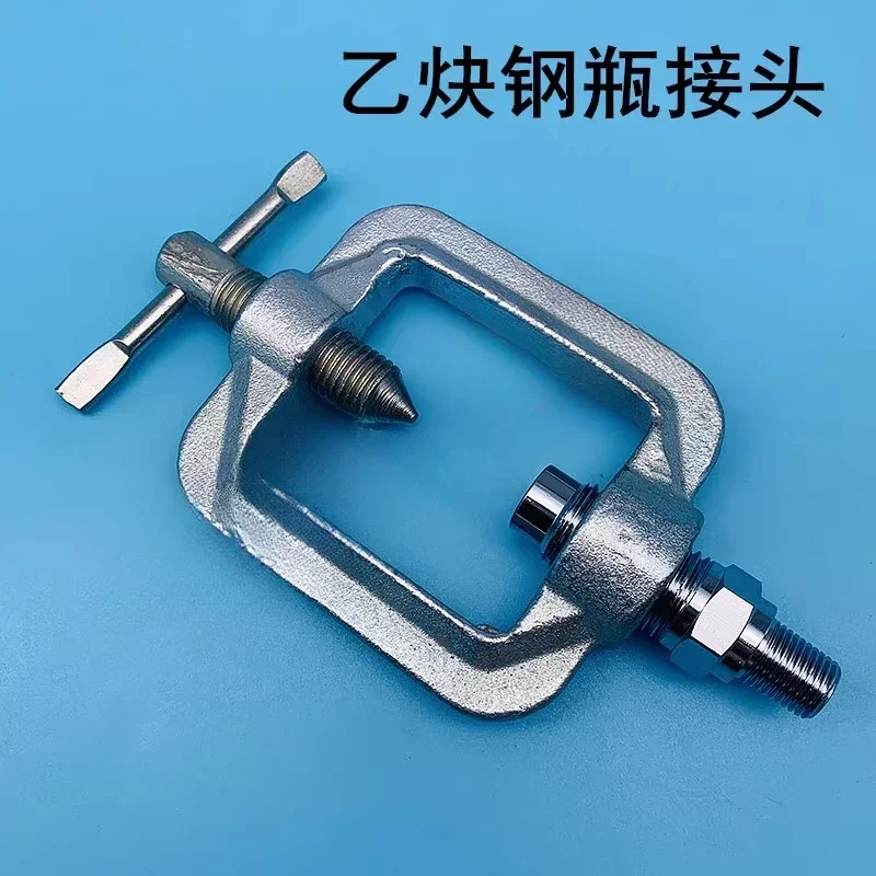 316L cylinder connector nitrogen air hydrogen G5/8 to NPT1/4 adapter W21.8-14 thread
316L cylinder connector nitrogen air hydrogen G5/8 to NPT1/4 adapter W21.8-14 thread