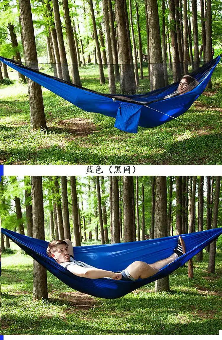 2Outdoor Mosquito Net Hammock Anti-mosquito Camping Quick Open Multi-purpose Army Green Swing Anti-rollover Lengthened 290 * 140
2Outdoor Mosquito Net Hammock Anti-mosquito Camping Quick Open Multi-purpose Army Green Swing Anti-rollover Lengthened 290 * 140