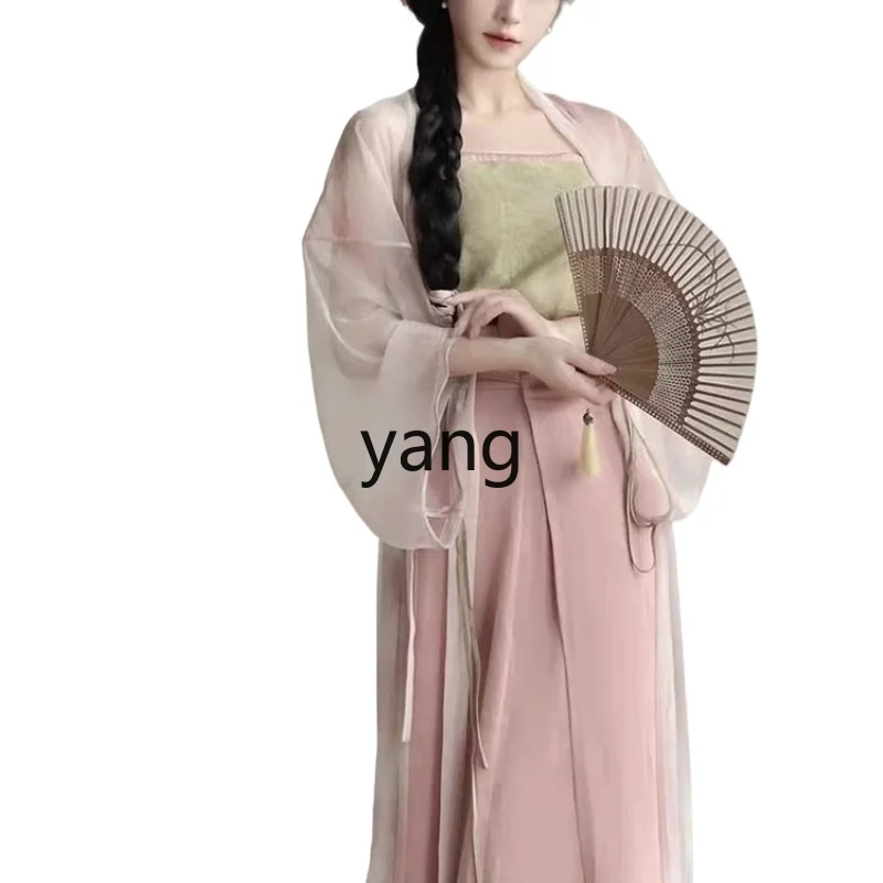 LMM antique Hanfu women's new Chinese style improved fairy air fluttering ancient clothing daily commute
LMM antique Hanfu women's new Chinese style improved fairy air fluttering ancient clothing daily commute