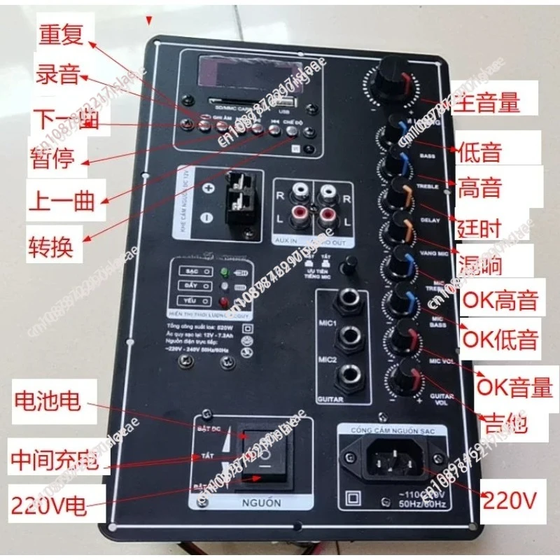 12V 220V 150W High Power Bluetooth Amplifier Board, Portable Rod Speaker Replacement Repair Module
12V 220V 150W High Power Bluetooth Amplifier Board, Portable Rod Speaker Replacement Repair Module