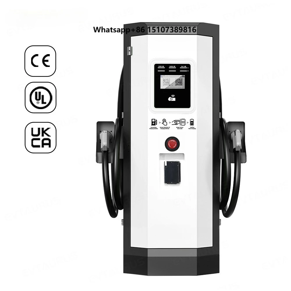 Commercial 60/120/180/240KW New Energy Vehicle Charging Pile Electric Car Charger Floor Mounted Ev Solar Dc Charging Station
Commercial 60/120/180/240KW New Energy Vehicle Charging Pile Electric Car Charger Floor Mounted Ev Solar Dc Charging Station