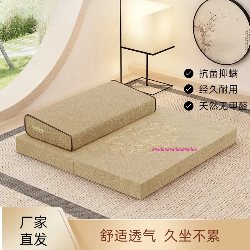 Hit the seat cushion, meditate mat, futon, worship mat, meditation mat, sit quietly
Hit the seat cushion, meditate mat, futon, worship mat, meditation mat, sit quietly