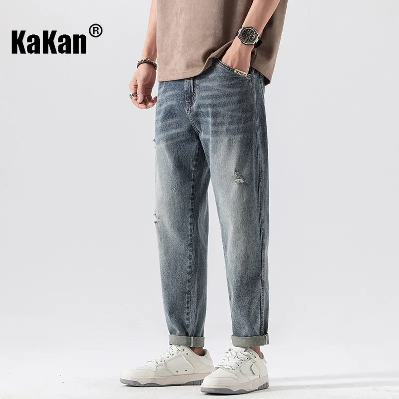 Kakan - Casual Loose Blue Jeans From Europe and The United States, New Micro Span Junior Jeans for Spring and Summer Men's30111
Kakan - Casual Loose Blue Jeans From Europe and The United States, New Micro Span Junior Jeans for Spring and Summer Men's30111