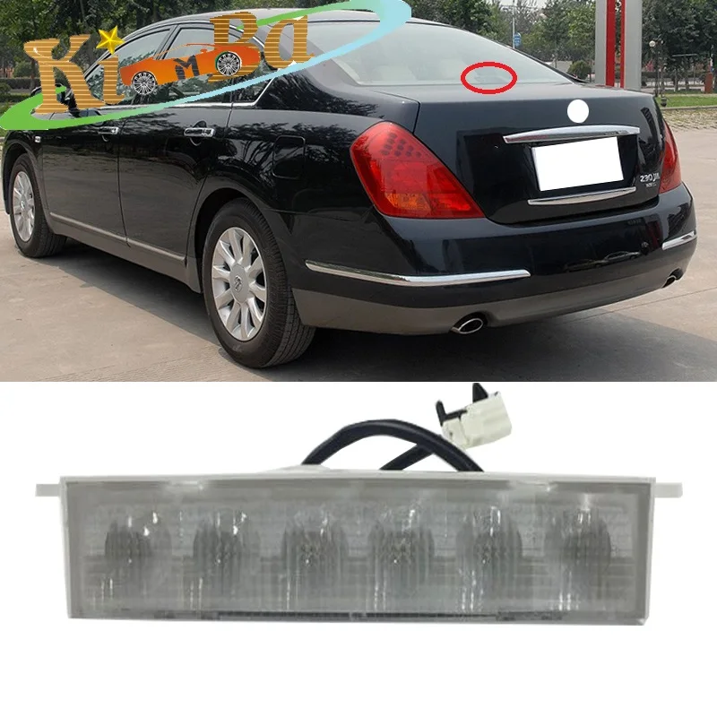 KIMBA Rear Additional Brake Light For Nissan TEANA MAXIMA CEFIRO J31 2004 2005 2006 2007 3rd Third Brake Light Stop Lamp
KIMBA Rear Additional Brake Light For Nissan TEANA MAXIMA CEFIRO J31 2004 2005 2006 2007 3rd Third Brake Light Stop Lamp
