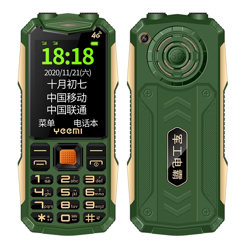 YEEMI K1+ LTE 4G Rugged Feature Phone 2.4'' SOS Loud Speaker LED Light 1500mAh Battery Ultra Thin Mobile Phone for Older
YEEMI K1+ LTE 4G Rugged Feature Phone 2.4'' SOS Loud Speaker LED Light 1500mAh Battery Ultra Thin Mobile Phone for Older