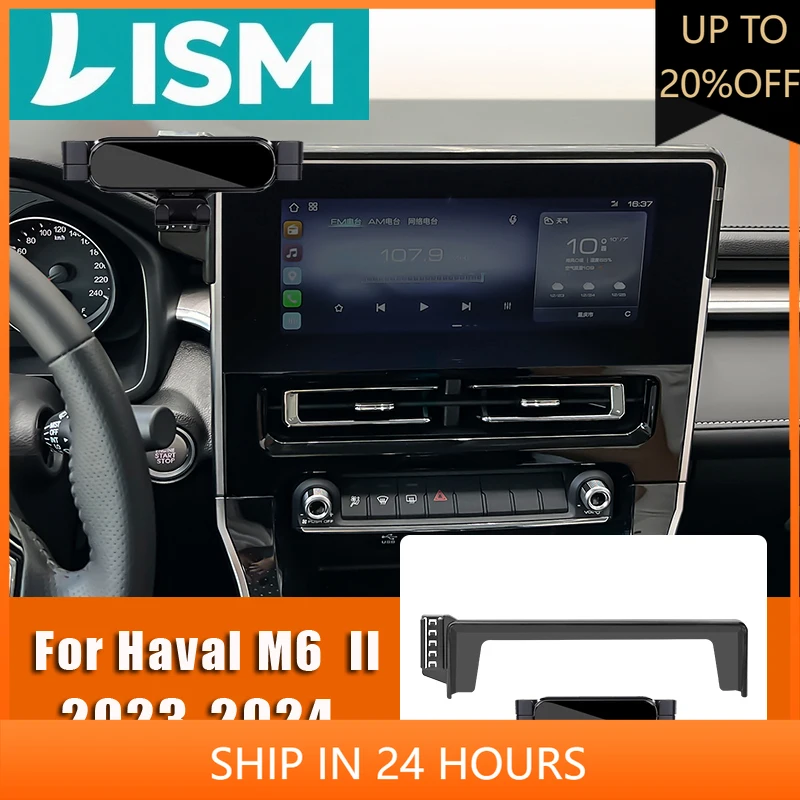 NEW1 для Haval M6 II 2024 2023 M6 Plus Автомобильный держатель для мобильного телефона Центральное управление Крепление для экрана Гравитационный кронштейн Подставка Доступ
NEW1 для Haval M6 II 2024 2023 M6 Plus Автомобильный держатель для мобильного телефона Центральное управление Крепление для экрана Гравитационный кронштейн Подставка Доступ