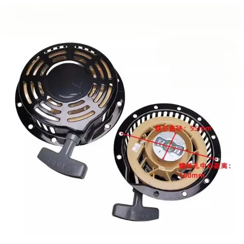 For Q machine accessories 168F170F K mesh pulling plate moistening installation matching original factory thickened
For Q machine accessories 168F170F K mesh pulling plate moistening installation matching original factory thickened