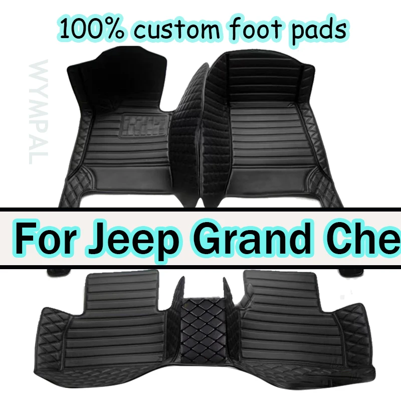 Автомобильные коврики для Jeep Grand Cherokee WK2 2021 2020 2019 2018 2017 2016 2015 2014 2013 2012
Автомобильные коврики для Jeep Grand Cherokee WK2 2021 2020 2019 2018 2017 2016 2015 2014 2013 2012