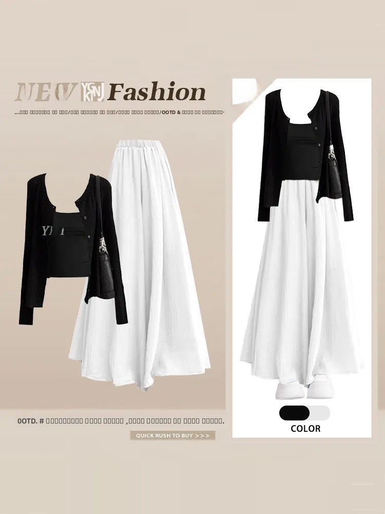 Korean Sle Casual Soft Single Button Knitted Open Cardigan Spring Vest Inner Loose High Waist Skirt Tee Piece Set Women
Korean Sle Casual Soft Single Button Knitted Open Cardigan Spring Vest Inner Loose High Waist Skirt Tee Piece Set Women