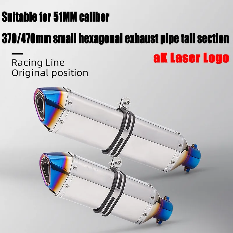 Small Hexagonal Blue Tail Pipe for Motorcycle Street Racing Horizon 51MM Universal R3 ZX4R Stainless Steel Heat Resistant
Small Hexagonal Blue Tail Pipe for Motorcycle Street Racing Horizon 51MM Universal R3 ZX4R Stainless Steel Heat Resistant