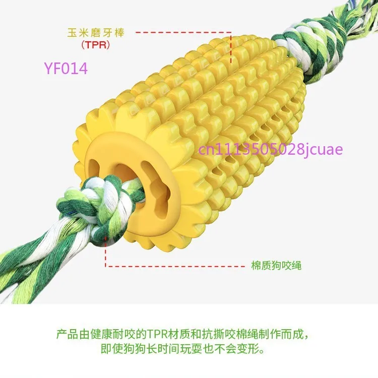 Хит продаж: Прочная жевательная игрушка для собак в форме кукурузной кости с веревкой для чистки зубов и интерактивных игр
Хит продаж: Прочная жевательная игрушка для собак в форме кукурузной кости с веревкой для чистки зубов и интерактивных игр