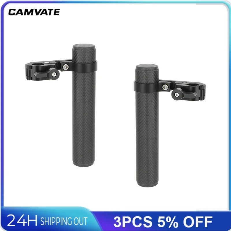CAMVATE 15mm Rod Mount Carbon Fiber Handgrip Camera Monitor Hnadle Grips With Rod Clamp For Sony Canon Dslr Hnadgrips
CAMVATE 15mm Rod Mount Carbon Fiber Handgrip Camera Monitor Hnadle Grips With Rod Clamp For Sony Canon Dslr Hnadgrips