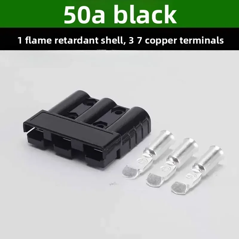 1/2pcs for Anderson Connector Plug 3P 50A 75A 175A Battery Quick Connect Disconnect Connector 600V Battery Power Connector Kit
1/2pcs for Anderson Connector Plug 3P 50A 75A 175A Battery Quick Connect Disconnect Connector 600V Battery Power Connector Kit