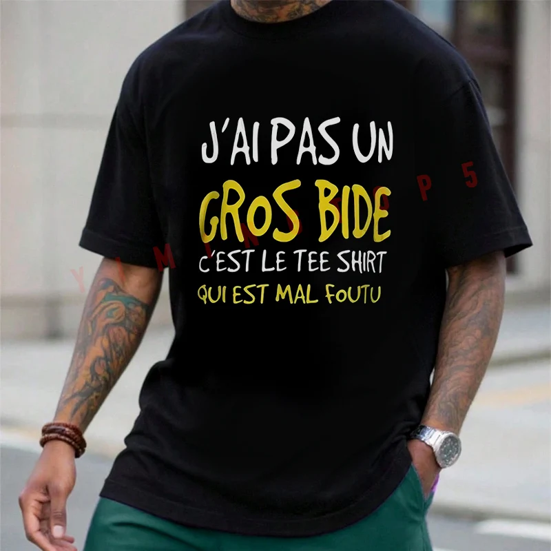 I Don't Have A Big Paunch Motorcycle T-Shirt Motorrad Fans New Fashion Summer Cotton Men Short Sleeve O-Neck Tee
I Don't Have A Big Paunch Motorcycle T-Shirt Motorrad Fans New Fashion Summer Cotton Men Short Sleeve O-Neck Tee