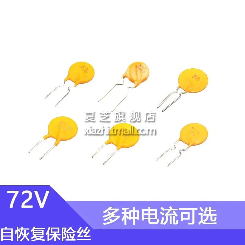 72v Dip Pptc Self Recovery Fuse Rxef003 Xef005 Rxef010 Rxef020 Rxef025 Rxef030 Rxef040 Rxef050 Rxef065 Rxef075 Rxef090 Rxef110
72v Dip Pptc Self Recovery Fuse Rxef003 Xef005 Rxef010 Rxef020 Rxef025 Rxef030 Rxef040 Rxef050 Rxef065 Rxef075 Rxef090 Rxef110