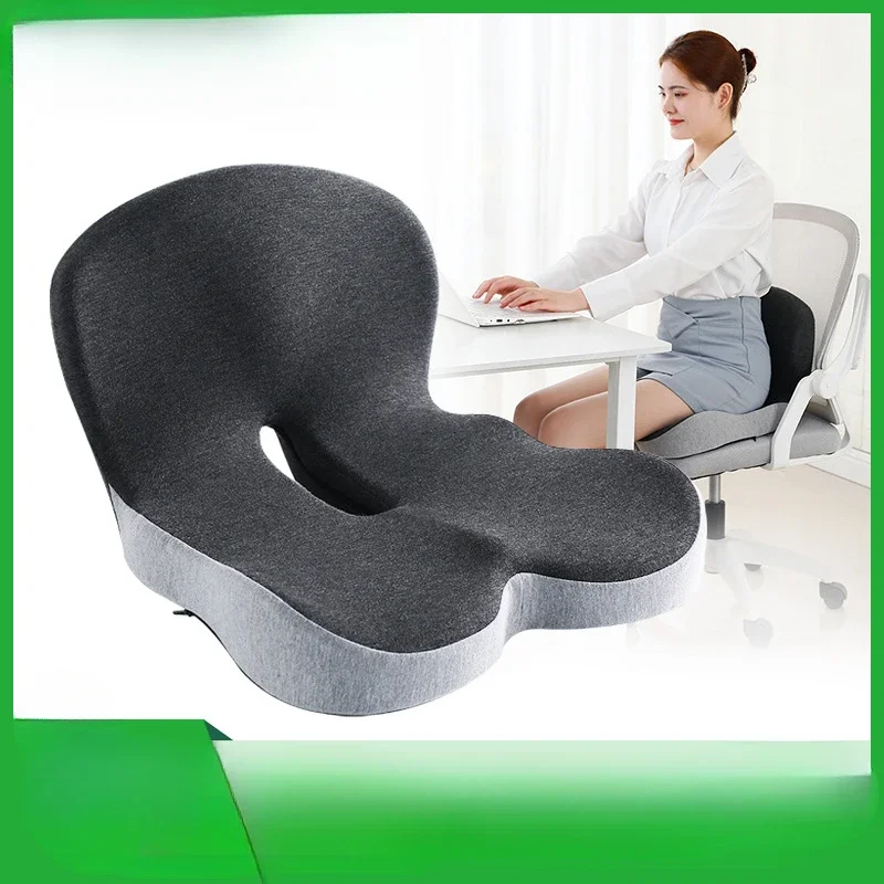 Memory Cotton Back Cushion Solid Color One-piece Breathable Anti-waist Acid Protection Buttock Office Chair Car Seat Cushion
Memory Cotton Back Cushion Solid Color One-piece Breathable Anti-waist Acid Protection Buttock Office Chair Car Seat Cushion