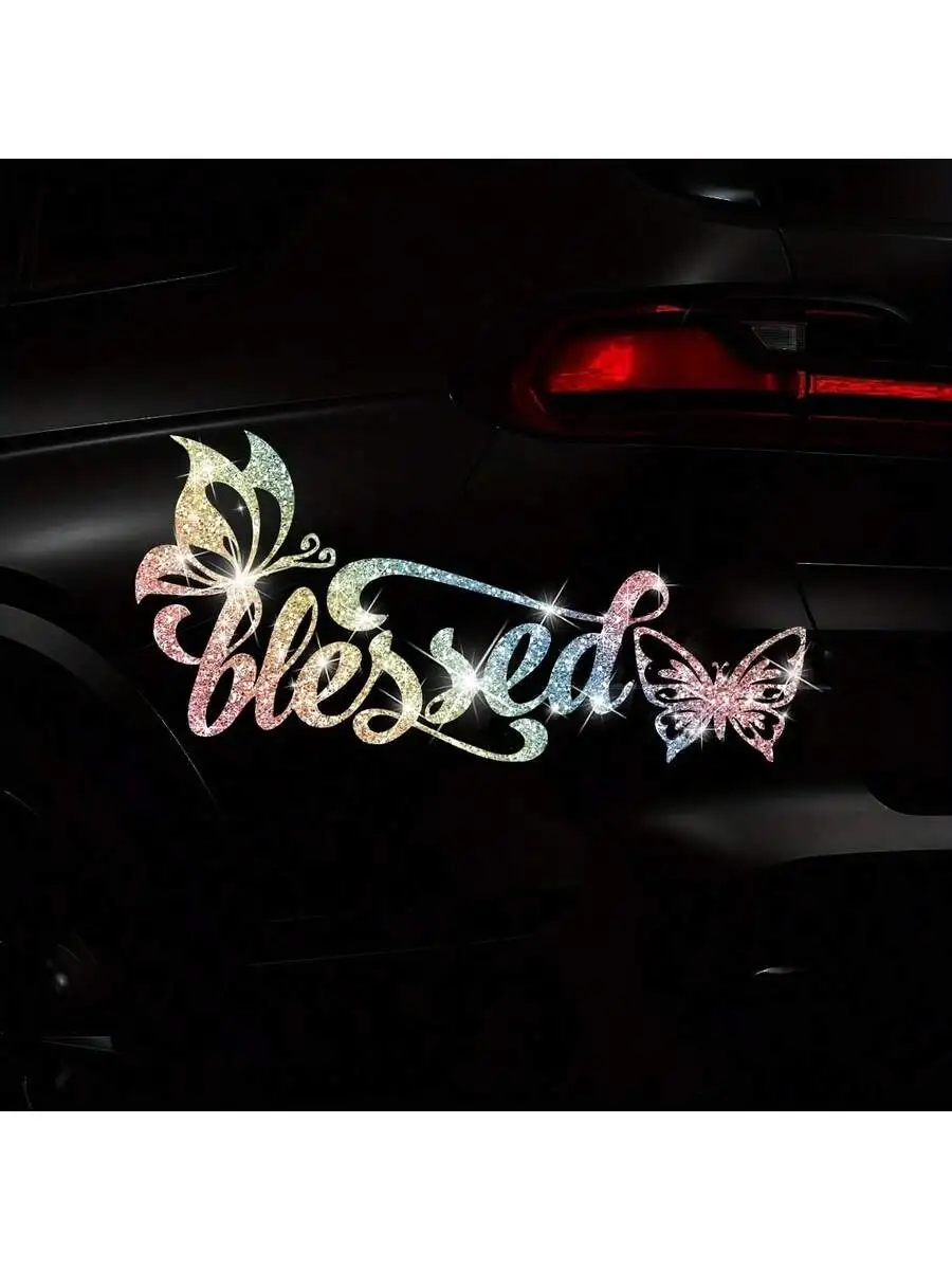 Shiny Butterfly Vinyl Stickers, Self-Adhesive Glossy Car Truck Motorcycle Laptop Stickers, Disposable, Asymmetric Shape, Shiny S
Shiny Butterfly Vinyl Stickers, Self-Adhesive Glossy Car Truck Motorcycle Laptop Stickers, Disposable, Asymmetric Shape, Shiny S