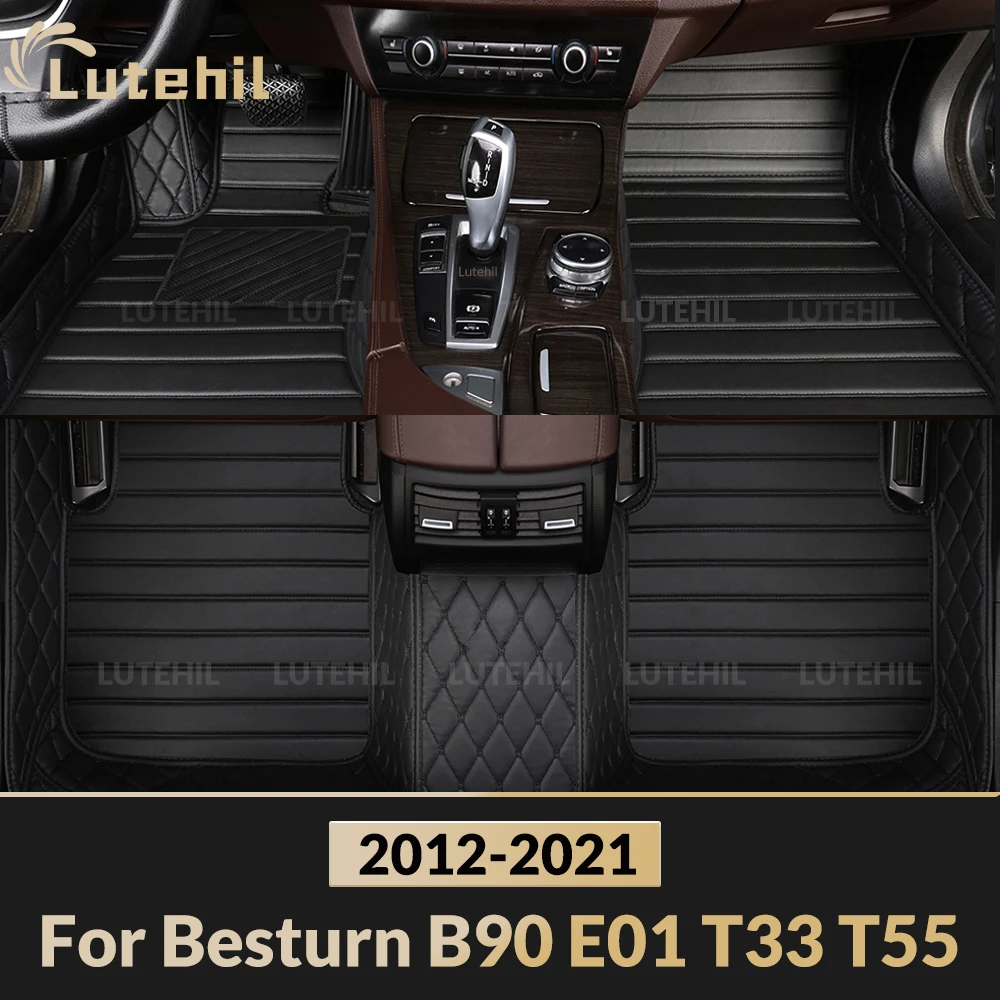 For Besturn B90 E01 T33 T55 2012-2021 Car Floor Mats All Weather Carpet Cover Floor Liners Interior Protector Accessories
For Besturn B90 E01 T33 T55 2012-2021 Car Floor Mats All Weather Carpet Cover Floor Liners Interior Protector Accessories