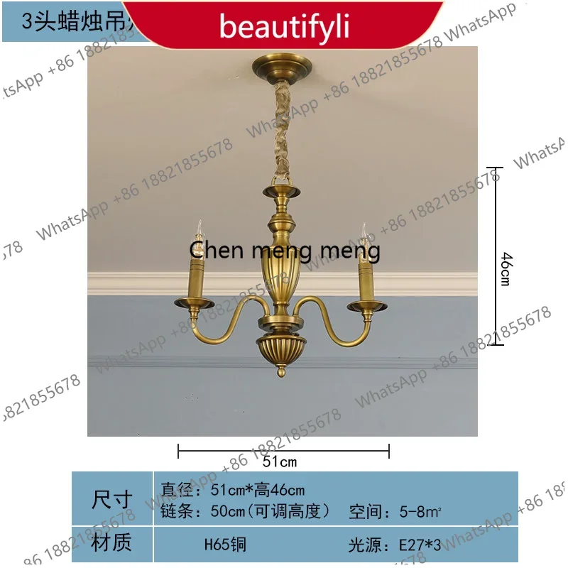 PP American simple candle living room all copper chandelier French Nordic dining room bedroom staircase lamp
PP American simple candle living room all copper chandelier French Nordic dining room bedroom staircase lamp