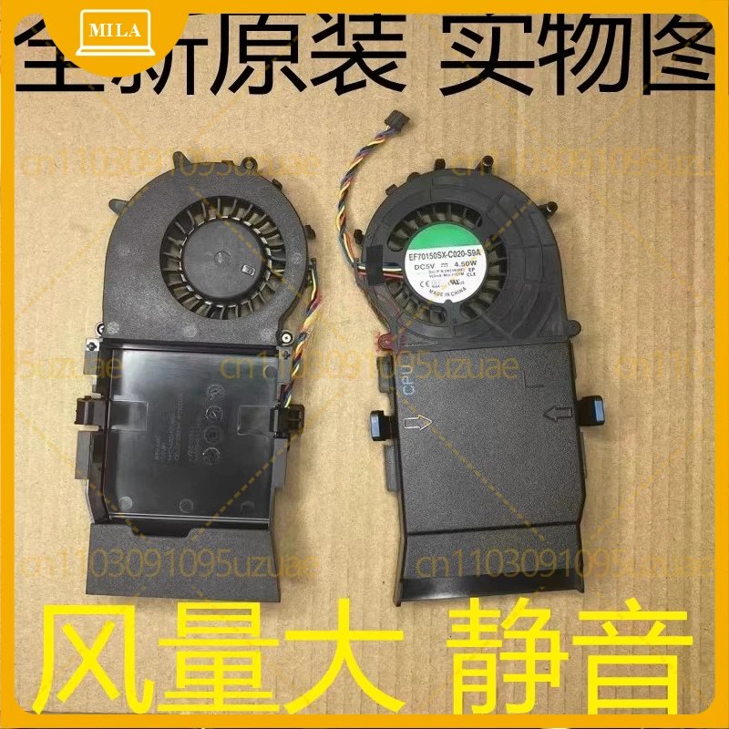 Вентилятор 02N51K 2N51K для DELL Optiplex 3040 3046 3050 5050 3060 3070 5060 5070 7040 7050 7060 7070 9020 Micro EF70150SX-C020-S9A
Вентилятор 02N51K 2N51K для DELL Optiplex 3040 3046 3050 5050 3060 3070 5060 5070 7040 7050 7060 7070 9020 Micro EF70150SX-C020-S9A