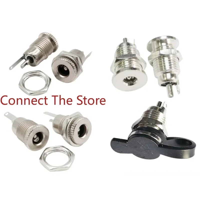 6PCS DC099 Socket 5521 Nut Gasket Power Copper 5.5*2.1 10A 12V
6PCS DC099 Socket 5521 Nut Gasket Power Copper 5.5*2.1 10A 12V