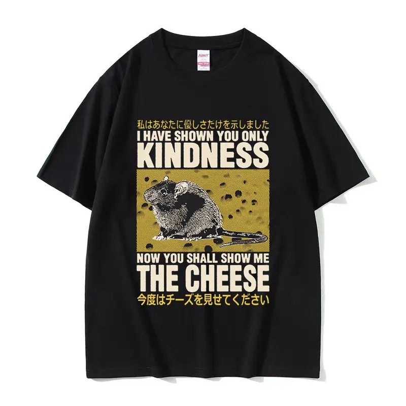 Show Me The Cheese Funny Rat Graphic T Shirt Men Fashion Retro O-Neck Short Sleeve T-shirts Unisex 100% Cotton Oversized T-shirt
Show Me The Cheese Funny Rat Graphic T Shirt Men Fashion Retro O-Neck Short Sleeve T-shirts Unisex 100% Cotton Oversized T-shirt