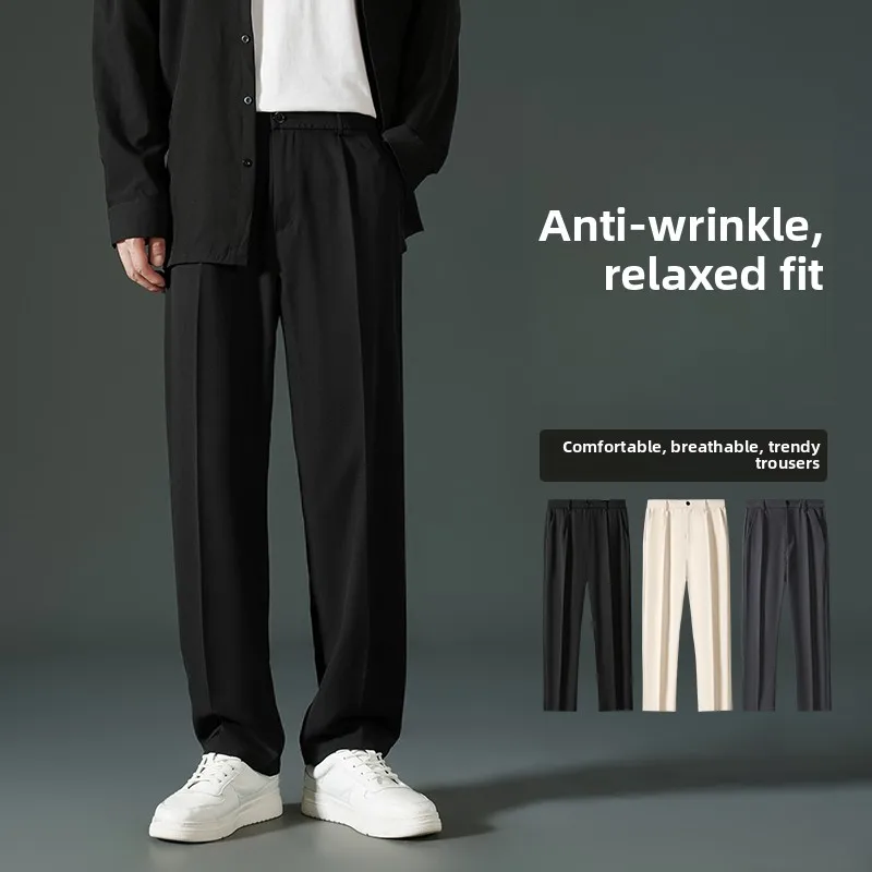 Мужские повседневные брюки прямого кроя, износостойкие, со средней посадкой, для молодежи, для поездок на работу, весенняя мода
Мужские повседневные брюки прямого кроя, износостойкие, со средней посадкой, для молодежи, для поездок на работу, весенняя мода