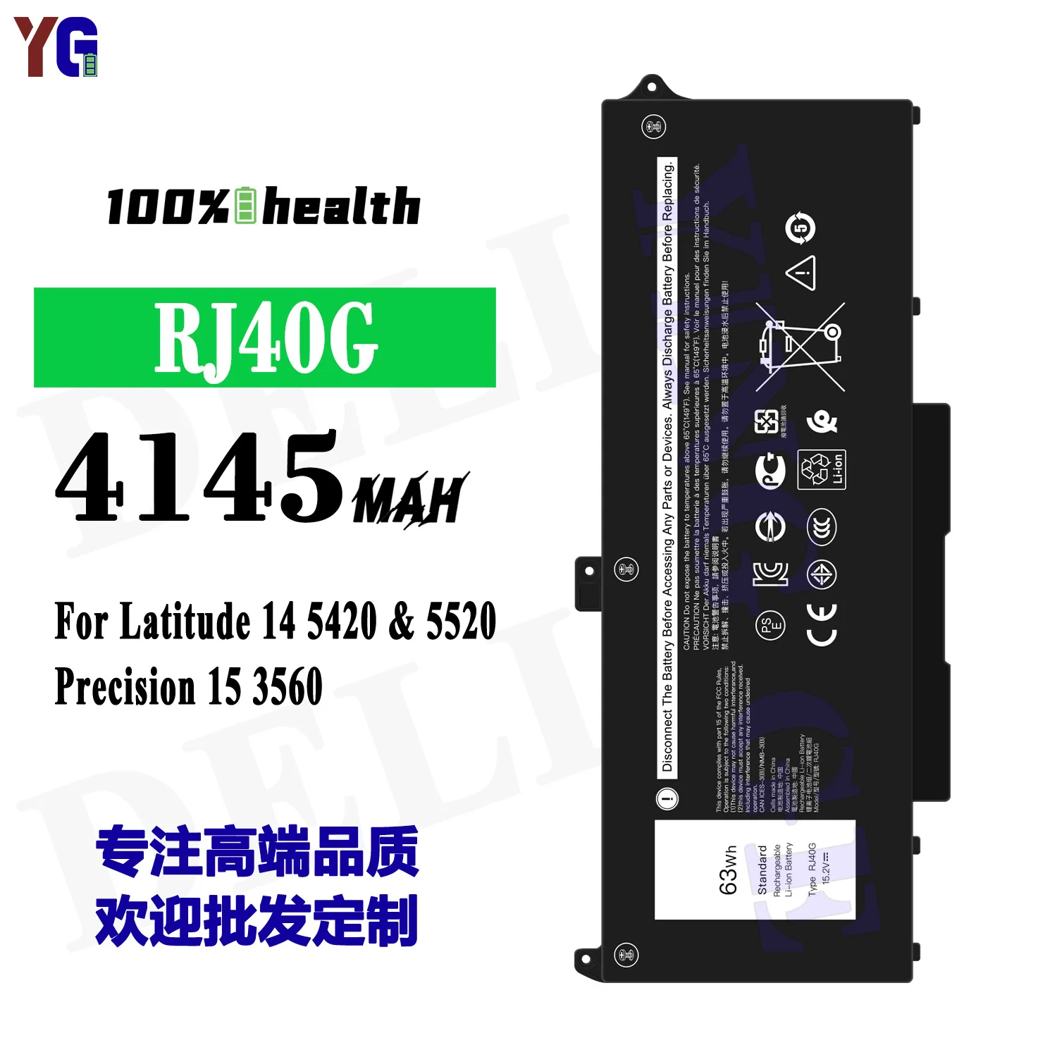 RJ40G 63Wh 4145mAh Laptop Battery For Dell Latitude 5420 5520 Precision 3560 Replacement Battery +Free Tools
RJ40G 63Wh 4145mAh Laptop Battery For Dell Latitude 5420 5520 Precision 3560 Replacement Battery +Free Tools