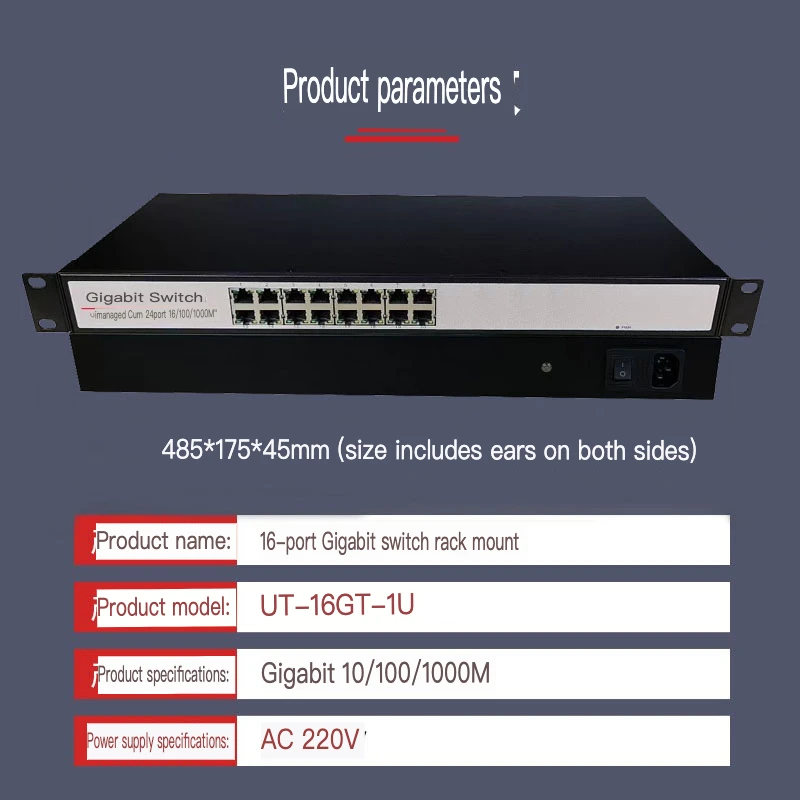 Сетевой коммутатор 100 Мбит/с Gigabit 5/8/16/24 порт Ethernet сетевой разветвитель-концентратор
Сетевой коммутатор 100 Мбит/с Gigabit 5/8/16/24 порт Ethernet сетевой разветвитель-концентратор