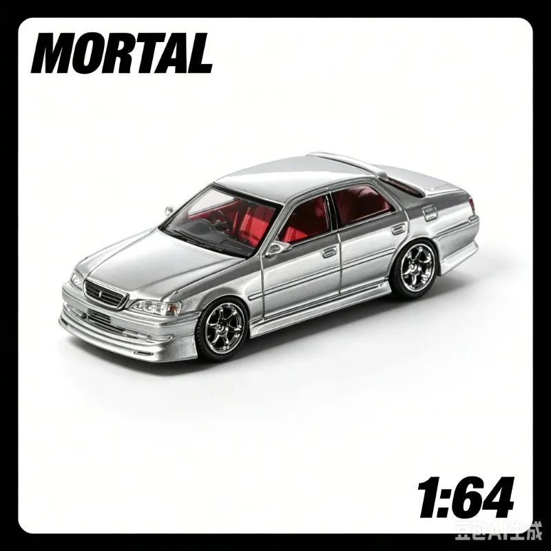 MORTAL 1:64 Toyota CRESTA Die Casting Alloy Simulation Car Model Collection Souvenir is a gift that boys like.
MORTAL 1:64 Toyota CRESTA Die Casting Alloy Simulation Car Model Collection Souvenir is a gift that boys like.