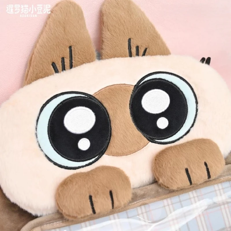 Новое пятно, хит продаж, сиамская паста из кошачьей фасоли, ежедневная серия, плюшевая сумка через плечо, мультяшная милая периферийная сумка из проса, подарок на день рождения
Новое пятно, хит продаж, сиамская паста из кошачьей фасоли, ежедневная серия, плюшевая сумка через плечо, мультяшная милая периферийная сумка из проса, подарок на день рождения