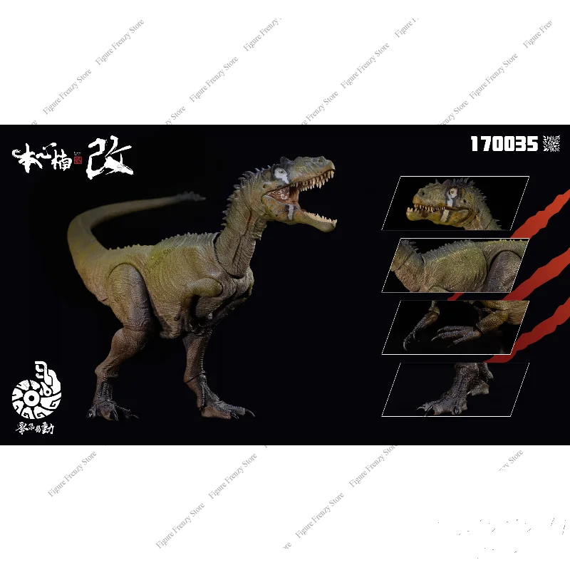 Brand-new NANMU Studio Jurassic dinosaur action figure - Allosaurus/Raptor. With a mischievous smirk. Collectible statue version
Brand-new NANMU Studio Jurassic dinosaur action figure - Allosaurus/Raptor. With a mischievous smirk. Collectible statue version