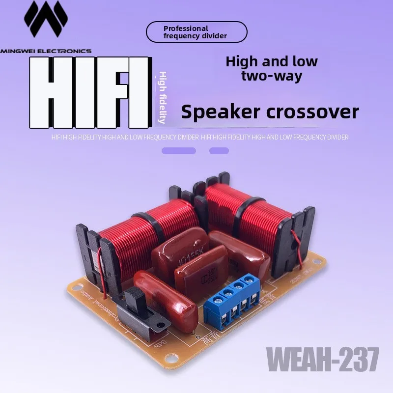 MW Audio 2 Way HiFi Crossover Speaker Divider High Low Sound Quality Upgrade 2pcs
MW Audio 2 Way HiFi Crossover Speaker Divider High Low Sound Quality Upgrade 2pcs