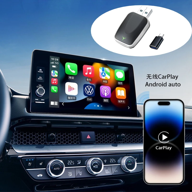For Wired to Wireless CarPlay Android Auto 2 in 1 Smart Car Multimedia Interface Box Apple iOS Android Auto Adapter Accessories
For Wired to Wireless CarPlay Android Auto 2 in 1 Smart Car Multimedia Interface Box Apple iOS Android Auto Adapter Accessories