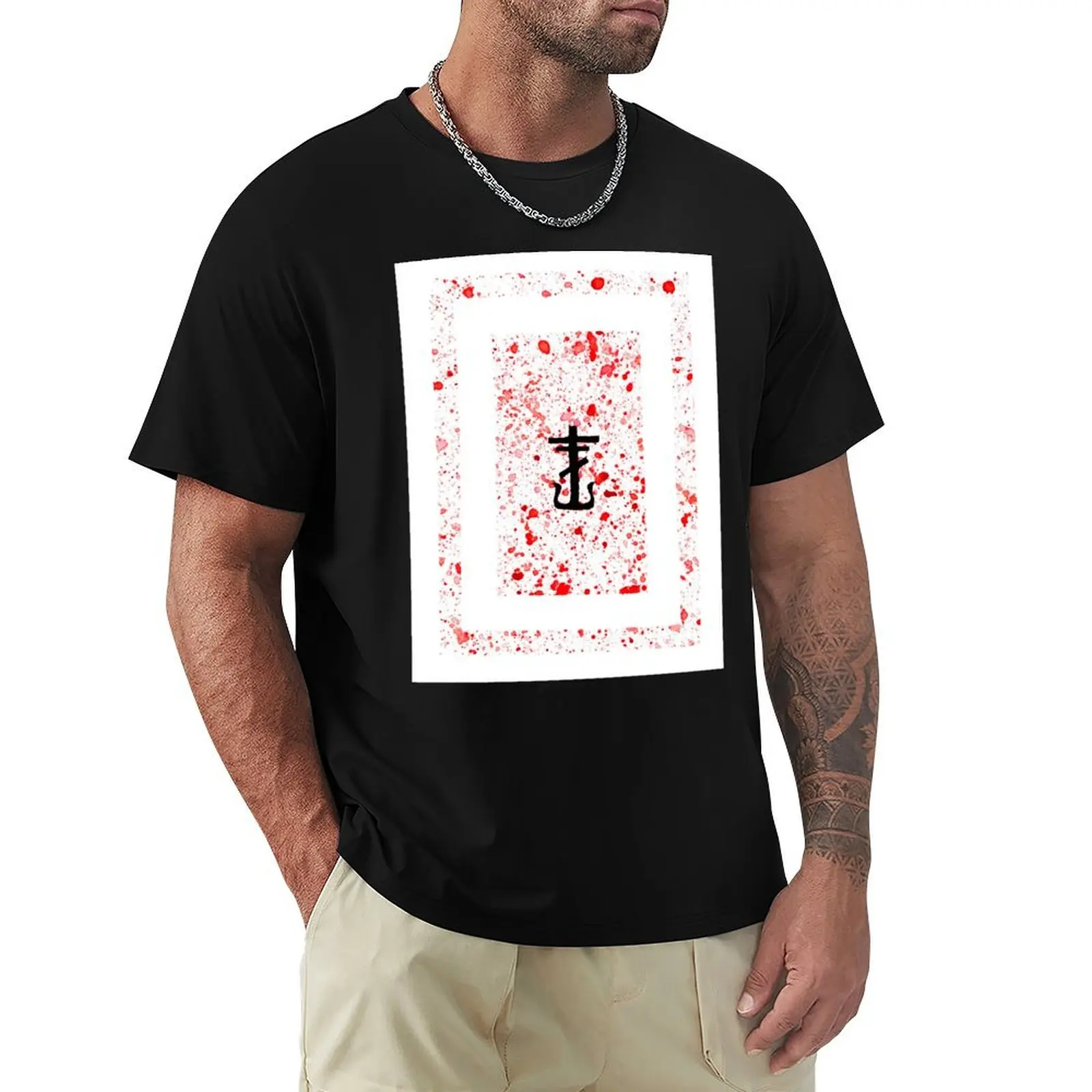 frnkiero andthe cellabration Frank Iero Joyriding Art T-Shirt oversized t shirt cheap stuff black t-shirts for men
frnkiero andthe cellabration Frank Iero Joyriding Art T-Shirt oversized t shirt cheap stuff black t-shirts for men
