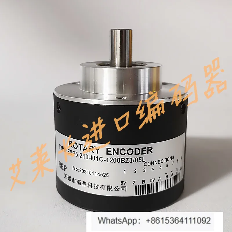 ZSP6.210-I01C-1024BZ3/05L Encoder 1200ZSM6.210-I01C-1024BZ2-05L
ZSP6.210-I01C-1024BZ3/05L Encoder 1200ZSM6.210-I01C-1024BZ2-05L