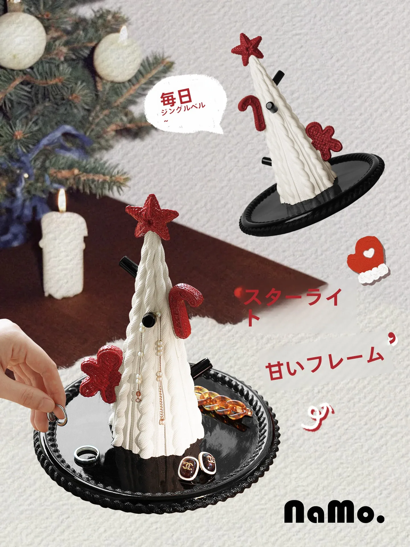 Органайзер для ключей и мелочей Namo Par House: подставка для украшений, поднос для хранения в прихожей, домашний инструмент для организации пространства
Органайзер для ключей и мелочей Namo Par House: подставка для украшений, поднос для хранения в прихожей, домашний инструмент для организации пространства