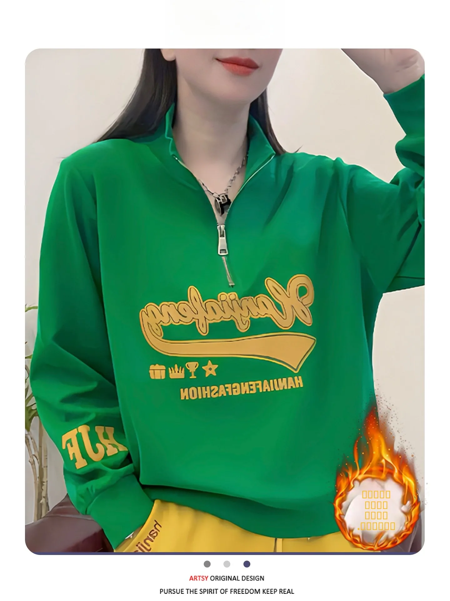 Новая теплая и удобная женская толстовка оверсайз на флисе в корейском стиле для осени и зимы
Новая теплая и удобная женская толстовка оверсайз на флисе в корейском стиле для осени и зимы