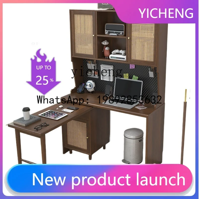 Solid Wood Rattan Desk Bookshelf Combination Corner Home Desktop Simple Computer Desk Desk Bookcase