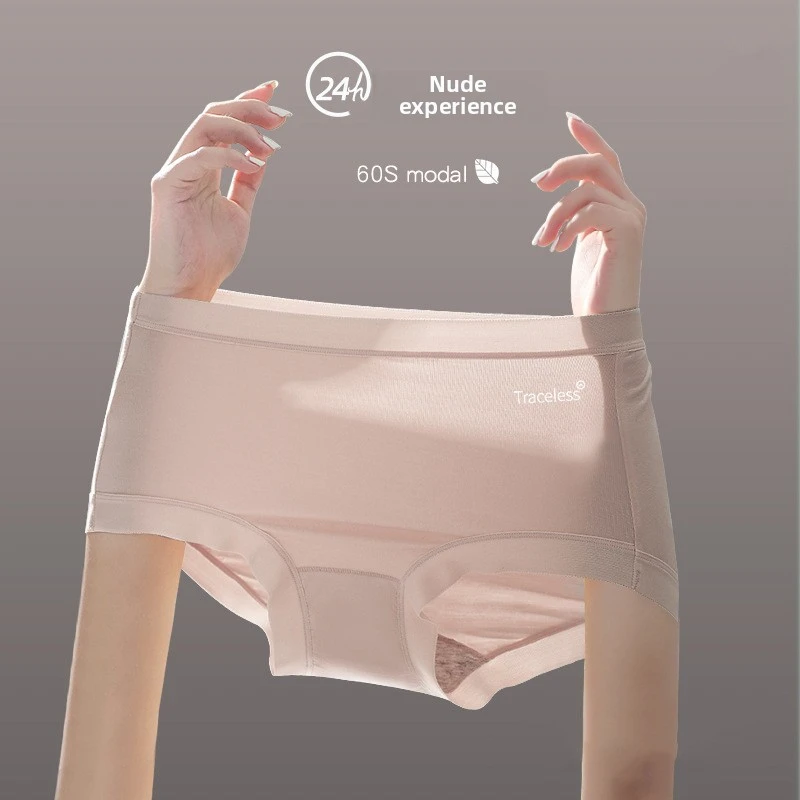 Women's Seamless Underwear Modal Cotton Anti-Bacterial No Show Panties Mid Waist Breathable Invisible Briefs
Women's Seamless Underwear Modal Cotton Anti-Bacterial No Show Panties Mid Waist Breathable Invisible Briefs