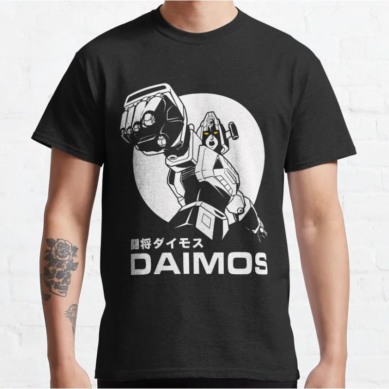 Brave Leader Daimos 70s Vintage Japanese Robot Cartoon 80s Retro Mecha Anime Graphic T Shirts Large Size Adult Tops S-6XL
Brave Leader Daimos 70s Vintage Japanese Robot Cartoon 80s Retro Mecha Anime Graphic T Shirts Large Size Adult Tops S-6XL