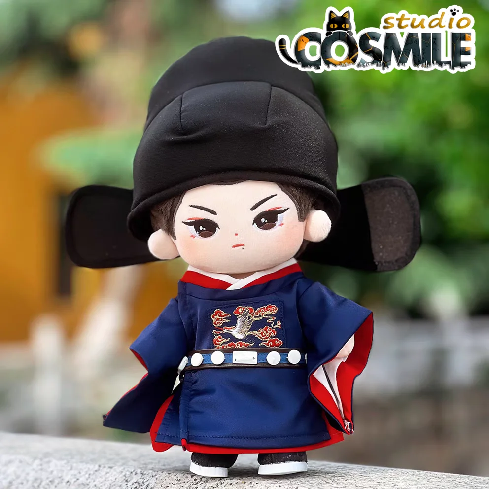 Xiao Zhan TV Zang Hai Zhuan Tibetan Sea the Hidden Sea Ancient Blue Costume Stuffed Plushie 20cm Plush Doll Body Clothes Jun GG
Xiao Zhan TV Zang Hai Zhuan Tibetan Sea the Hidden Sea Ancient Blue Costume Stuffed Plushie 20cm Plush Doll Body Clothes Jun GG