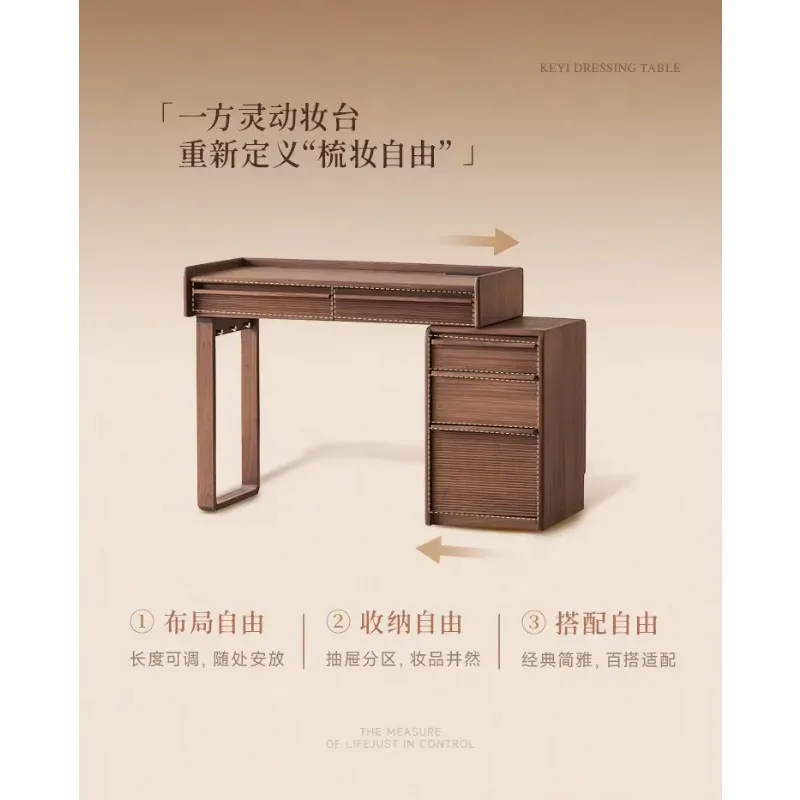 DSA retro light luxury black walnut solid wood dresser storage chest integrated bedroom makeup table retractable
DSA retro light luxury black walnut solid wood dresser storage chest integrated bedroom makeup table retractable