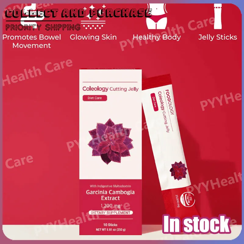 Dietary Fiber Jelly Stick with Chia Seeds and Pomegranate Flavor Plant Based Low Sugar Snack for Digestion Support
Dietary Fiber Jelly Stick with Chia Seeds and Pomegranate Flavor Plant Based Low Sugar Snack for Digestion Support